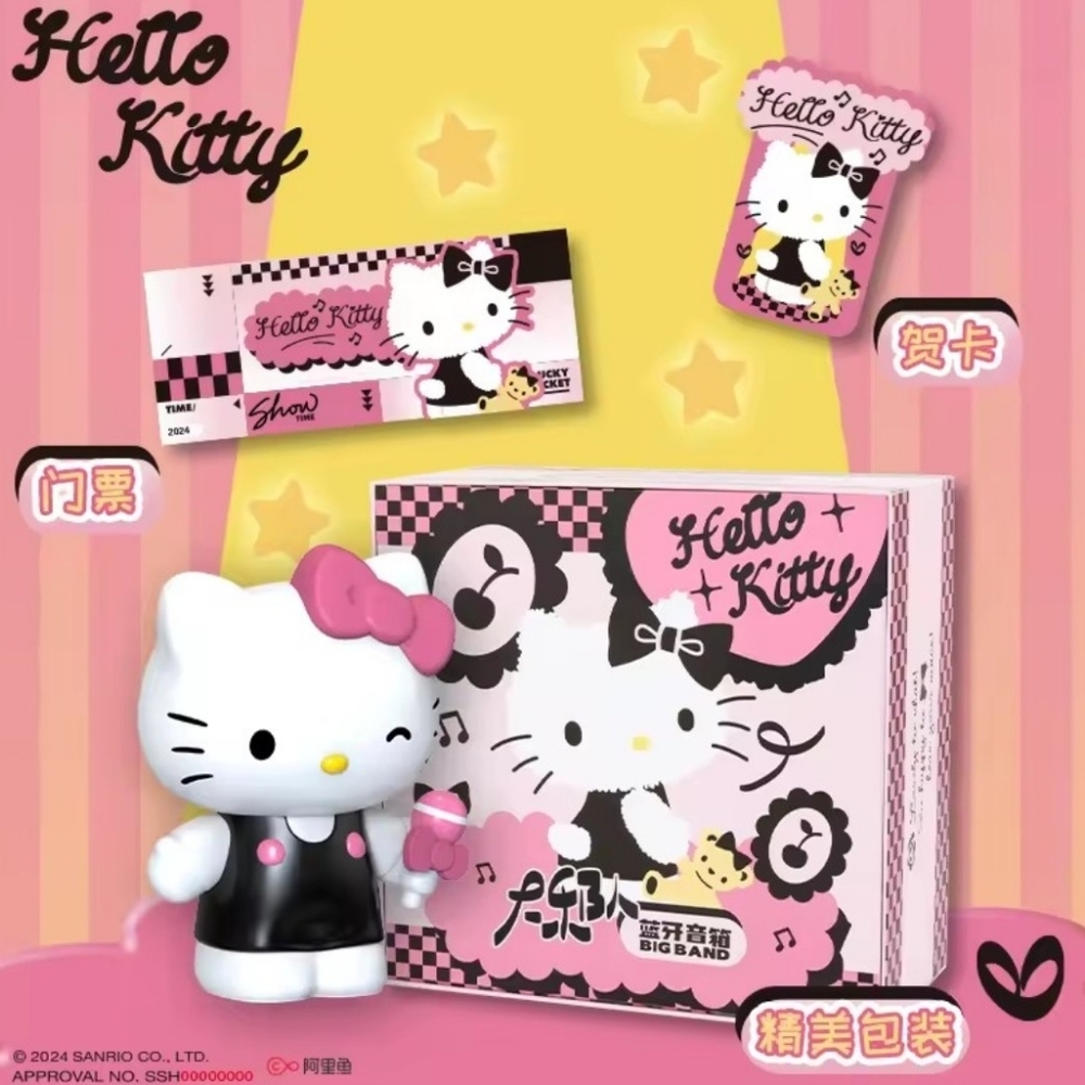 EXCLUSIVE - Hello Kitty Deluxe Wireless Bluetooth Speaker Set - Picture 5 of 13